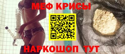 кокс Новодвинск