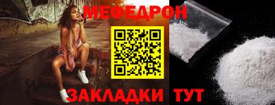MDMA Premium VHQ Балаково
