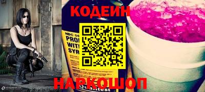 MDMA Premium VHQ Балаково