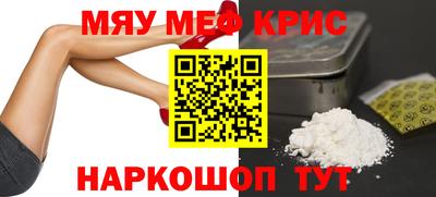 MDMA Premium VHQ Балаково