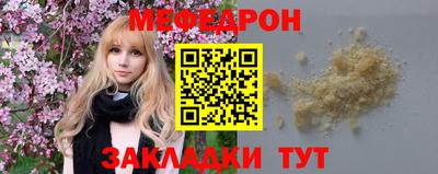 MDMA Premium VHQ Балаково