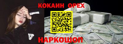 MDMA Premium VHQ Балаково