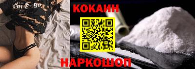 MDMA Premium VHQ Балаково