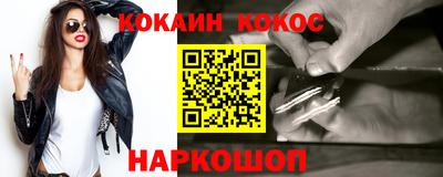 MDMA Premium VHQ Балаково