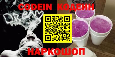 мефедрон мука Балашиха