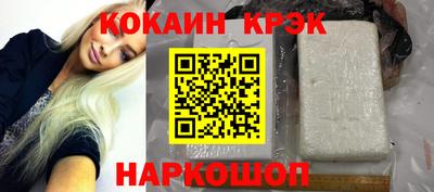 MDMA Premium VHQ Балаково