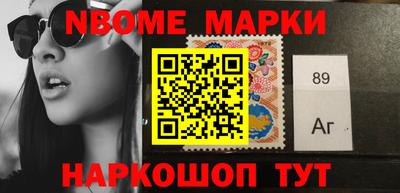 apvp Балахна