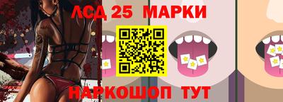 MDMA Premium VHQ Балаково