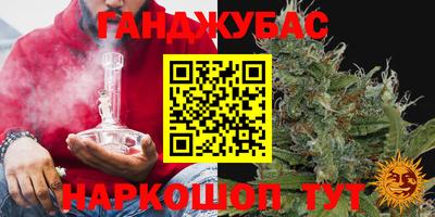 MDMA Premium VHQ Балаково