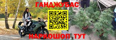 MDMA Premium VHQ Балаково
