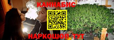 мефедрон мука Балашиха