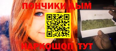 мефедрон мука Балашиха