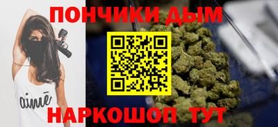 apvp Балахна