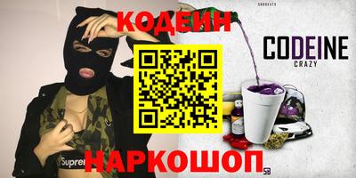 мефедрон мука Балашиха