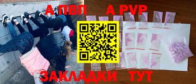 мефедрон мука Балашиха