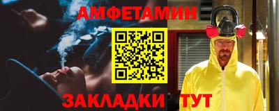 мефедрон мука Балашиха