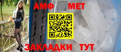 мефедрон мука Балашиха
