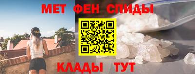 MDMA Premium VHQ Балаково