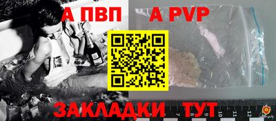 мефедрон мука Балашиха