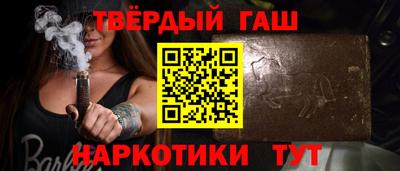 MDMA Premium VHQ Балаково