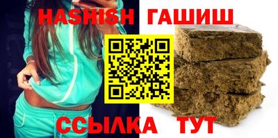 мефедрон мука Балашиха