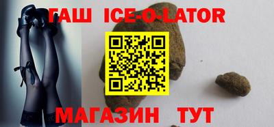 мефедрон мука Балашиха